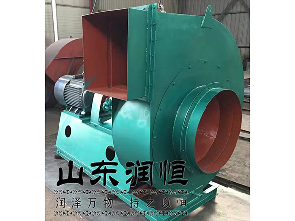 9-38-9 High pressure centrifugal fan